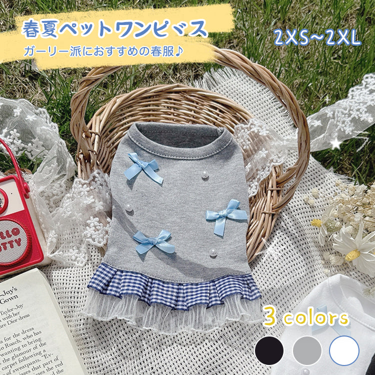 ID553 犬服 ビーズ リボン 3色展開 春 夏  秋 春服 夏服 秋服 ドッグウェア シンプル プチプラ 犬用タンクトップ ノースリーブ シンプル 可愛い おしゃれ お散歩 お出かけ 部屋着 タンクトップ トップス  タンクトップ